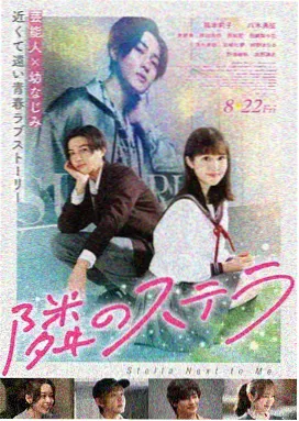 午夜惊魂2026 电影