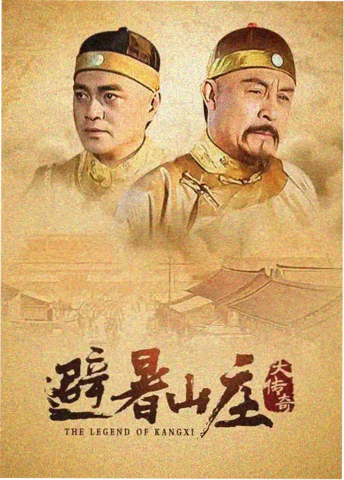 雾都孤儿 英国 2014